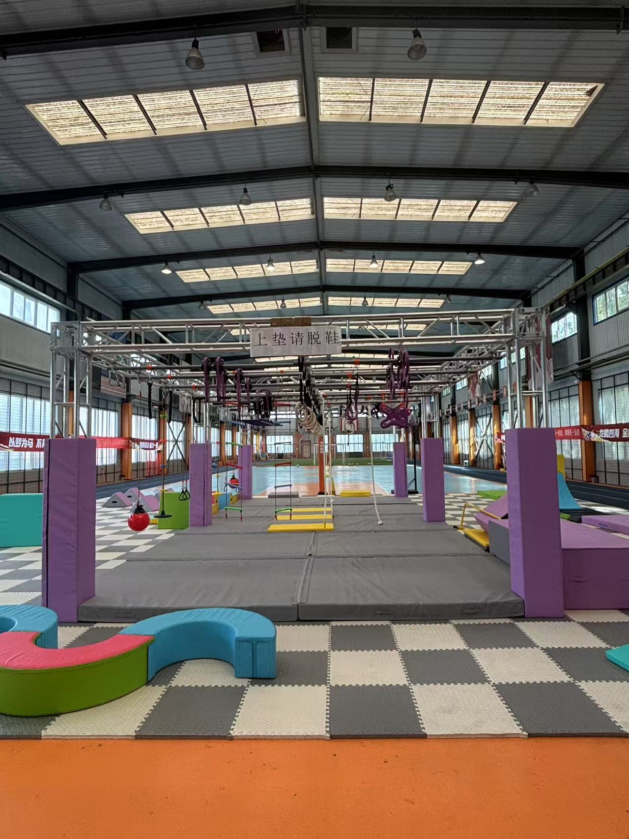 School Gym Ninja Obstacle Course Project