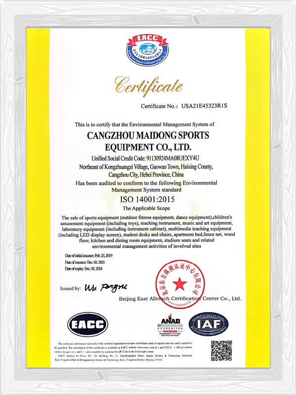ISO9001:4001