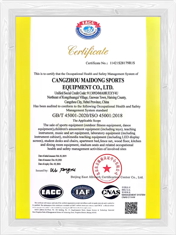 ISO9001:4001